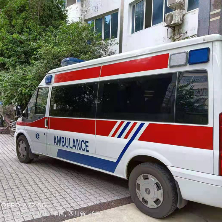 当雄重症转院救护车出租